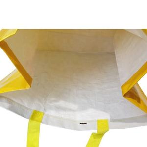 รับผลิตแบบ OEM/ODM กระเป๋าช้อปปิ้งจากเวียดนาม ไห่ฝง ปรับแต่งขนาดและลวดลายได้ ผลิตจากวัสดุ PP เป็นมิตรกับสิ่งแวดล้อม ใช้ซ้ำได้ ทนทาน พร้อมฝาปิด - Product Image 5