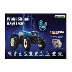 รถแทรกเตอร์การเกษตร 4710 - 47 แรงม้า รถแทรกเตอร์ขนาดเล็ก เครื่องจักรกลการเกษตร อุปกรณ์แบบมีข้อต่อ รถแทรกเตอร์ขับเคลื่อน 4 ล้อ ราคาขายส่ง - Product Image 2