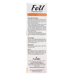 Nouvelle solution d'hygiène féminine au collagène, ingrédients naturels du Vietnam, 200 ml (Modern Lady) - Product Image 2