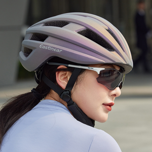 <span class=keywords><strong>Casco</strong></span> de Ciclismo de <span class=keywords><strong>Gama</strong></span> <span class=keywords><strong>Alta</strong></span> que Cambia de Color Diseño Original <span class=keywords><strong>Casco</strong></span> para Bicicleta de Montaña MTB con Hebilla Magnética <span class=keywords><strong>Casco</strong></span> para Bicicleta de <span class=keywords><strong>Carretera</strong></span> - Product Image 2