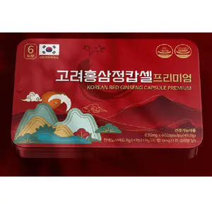 แคปซูลโสมแดงแบบเกาหลีอาหารเสริมเสริมภูมิคุ้มกันอาหารเพื่อสุขภาพผลิตในเกาหลี