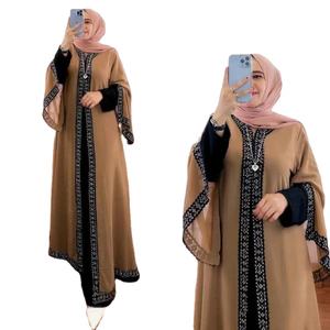 Brown Arabic Abaya Kimono Cardigan Dubai Wholesale Abaya 2023 <b>Kaftan</b> Turkish EID Modest Islamic Clothing Dubai Elegant Shin - Product Image 1