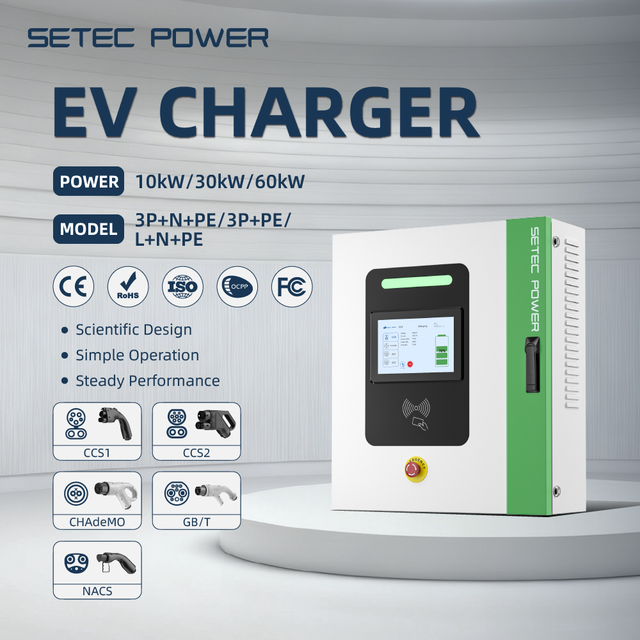 SETEC POWER Self-developed Modules Home Fast Charging 10-60kW Wall-Box DC Electric Vehicle Charging Station Electric Car Charger