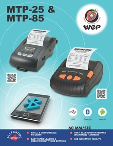 Impresora térmica de recibos de 80mm para facturación POS Android y Windows en stock - Product Image 2