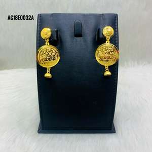 Pendientes de puño de un gramo chapados en oro de alta calidad para mujer, diseño árabe clásico, estilo de flor bonita para bodas y fiestas - Product Image 1
