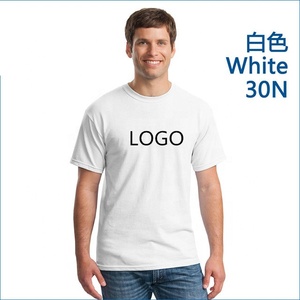 เสื้อยืดลายพื้นผ้าฝ้าย100% สำหรับผู้ชายพิมพ์โลโก้ OEM - Product Image 3