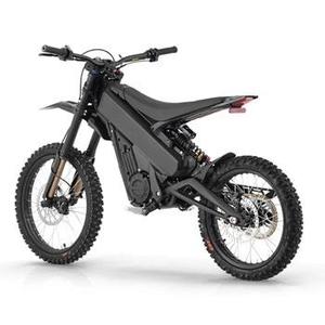 MEILLEURES VENTES Pour AB 2025 Sting R MX4 Moto Tout-Terrain Électrique 60V Cadre en Fibre Puissant Moteurs de moyeu avant et arrière 350W - Product Image 4