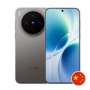 Smartphone Vivo X300s 3G/4G avec 16 Go de stockage et capacité de 1024 Go - Product Image 1