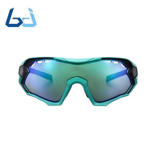 Borjye J157 Actividades al aire libre Puente nasal ajustable Gafas resistentes a impactos - Product Image 4