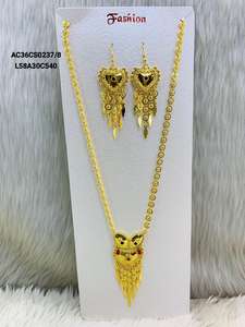 ชุดเครื่องประดับอาหรับคลาสสิกที่มีดีไซน์ที่สวยงามประกอบด้วยต่างหูและสายโซ่ส่วนใหญ่ทำจากทองเหลือง - Product Image 1