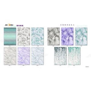 Articles décoratifs pour la maison GOD SERIES, patchwork, techniques d'impression - Product Image 2
