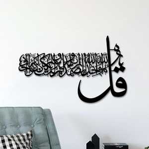 Espejo de pared de hierro y madera MDF personalizado moderno estilo de lujo grande 12mm de espesor minimalista decoración del hogar regalo del Día de la madre - Product Image 3