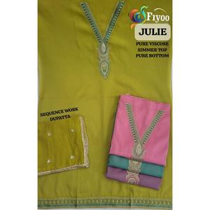 Conjunto de traje brillante de algodón puro sin costuras de alta calidad para mujer, Elegante, ligero, estampado de camuflaje, tejido peinado - Product Image 1