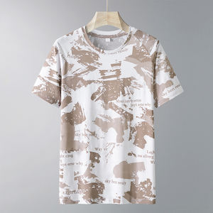 เสื้อยืดผ้าโพลีเอสเตอร์ทรงสลิมฟิตสำหรับผู้ชายเสื้อยืดสำหรับใส่วิ่งเสื้อยืดกีฬาสำหรับผู้ชายพิมพ์โลโก้แบบกำหนดเอง - Product Image 1