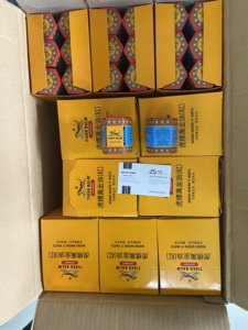 19.4บาล์มเสือมาเลย์และสินค้าคุณภาพสูง30กรัม2023จากตลาดเวียดนาม - Product Image 4