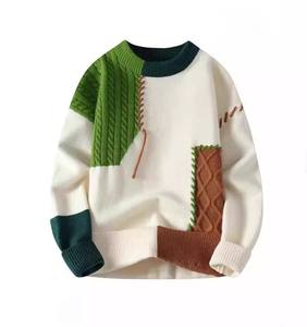 Suéter de punto informal para hombre con fondo suelto Otoño Invierno recién llegado gran oferta transfronteriza - Product Image 5