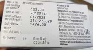 Micropore <b>Surgical</b> <b>Tape</b> High Adhesion <b>Tape</b> for Medical Use - Product Image 3