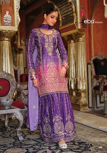 Chinon attrayant avec impression numérique et broderie travail Salwar costume fabricant et fournisseur de Surat au taux le plus bas - Product Image 4