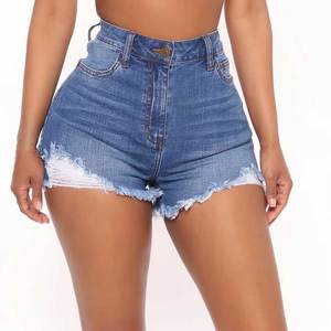 Pantalones cortos vaqueros de cintura alta de verano para mujer, pantalones cortos transpirables holgados para mujer - Product Image 5