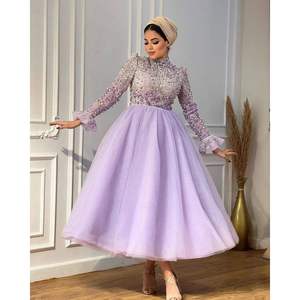 Robe de soirée lavande perlée, taille empire, coupe trapèze, avec sequins, manches courtes, taille XL, pour demoiselle d'honneur ou soirée - Product Image 1