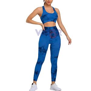 ชุดเล่นโยคะสำหรับผู้หญิงชุดโยคะสตรีแบบ100% พิมพ์โลโก้ได้ตามต้องการ - Product Image 6