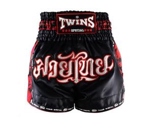 Haute qualité combat de boxe impression personnalisée Muay Thai Shorts Logo personnalisé JJU Jitsu combat Shorts MMA court grappin Shorts - Product Image 1