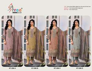 Viscosa Maslin Digital Work Salwar Kameez Suits Catálogo completo disponible a tarifa mayorista, Colección Premium. - Product Image 6