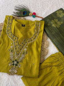 Elegante Traje de Fiesta Estilo Pakistaní de Diseñador, Vestido de Novia Bordado en Seda Semi-Cosido, Salwar Kameez Largo Listo para Usar con Dupatta - Product Image 3