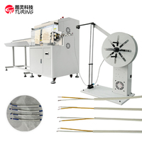 Servomoteur TR-880H Entraînement automatique de la bande d'alimentation du fil Machine à dénuder les câbles de la gaine et du noyau Machine intégrée gainée