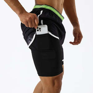 กางเกงขาสั้นกีฬาลำลองสำหรับผู้ชายฤดูร้อนสไตล์ใหม่ระบายอากาศได้ดีแห้งเร็วแบบเรียบเป็นมิตรกับสิ่งแวดล้อม - Product Image 3