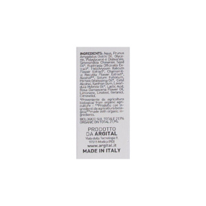 Crema orgánica para el contorno de ojos de 15 ml, tratamiento natural antienvejecimiento con extractos de plantas para ojeras, hinchazón y piel suave. - Product Image 3