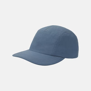 Gorra Deportiva Azul Cielo de Diseño Moderno, Gorra de Béisbol de 5 Paneles con Visera de Malla, Estilo Clásico para Gimnasio y Ropa Urbana, Unisex - Product Image 1