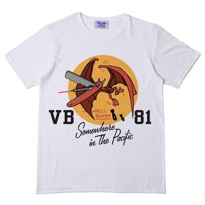 Camiseta tubular de algodón blanco para hombre FiveStar Classic cuello redondo manga corta tela suave transpirable personalizada de talla grande OEM - Product Image 1