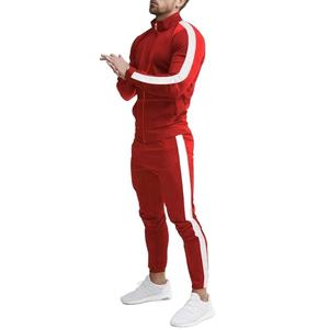 Chándal con cremallera para hombre de buena calidad, chándal para correr de diferentes colores para hombre, chándal para gimnasio, chándal para hombre y mujer - Product Image 1