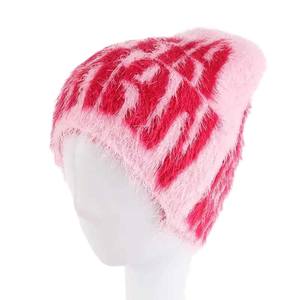 Nouveau Design 2025 100% acrylique hiver chaud personnalisé Beanie chapeaux personnalisé imprimé Jacquard unisexe coloré Mohair Beanie chapeaux - Product Image 4