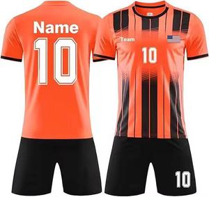 Top Nueva llegada Pakistán Hecho de alta calidad Buena venta Último producto con logotipo propio Imprimir 2025 Último uniforme de fútbol para hombres - Product Image 2