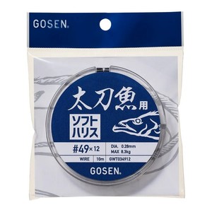 GOSEN Ligne de pêche en fil souple pour poisson-haie (12 brins) 10m (Modèle : 48/49/50/51) - Product Image 1