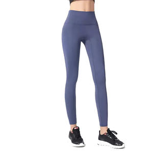 Leggings de sport pour femmes de haute qualité, taille haute, pour le yoga, l'entraînement, motif uni, pantalon de fitness - Product Image 1