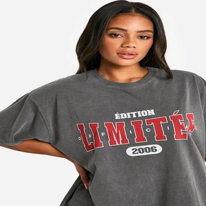 Camiseta con gráfico extragrande para mujer personalizada, estampado de invierno de corte holgado de punto de calidad superior para cualquier ocasión, edición limitada - Product Image 1