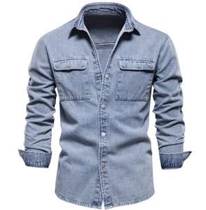 Veste en jean pour homme, vêtement décontracté, printemps automne, veste en jean à boutons, veste en jean surdimensionnée pour homme - Product Image 2