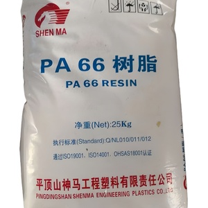 PA6 GF30 ไนลอน วัสดุบริสุทธิ์ 100% เสริมใยแก้ว 30% เกรดฉีดขึ้นรูป เม็ดพลาสติก สีธรรมชาติ - Product Image 5