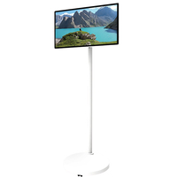 Nouvelle tablette PC intelligente à écran tactile Incell rotatif de 24 pouces, processeur quadricœur MTK, Wi-Fi USB, pour le travail, l'éducation et le divertissement
