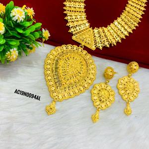 ชุดสร้อยคอทองเหลืองชุบทองสำหรับผู้หญิงลายดอกไม้ยาวลายดอกไม้สายโซ่สำหรับงานแต่งงานเครื่องประดับแฟชั่นดีไซน์ออนไลน์ - Product Image 2