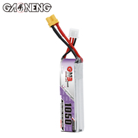 بطارية ليثيوم بوليمر GAONENG GNB خفيفة الوزن 1050 مللي أمبير 2S 7.6 فولت HV 60C مع موصل XT30 لطائرة FPV صغيرة بحجم 2 بوصة