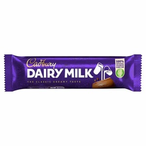 Cadbury Dairy Milk Chocolate <b>Bars</b> - 45g (Box of 48) - Product Image 2