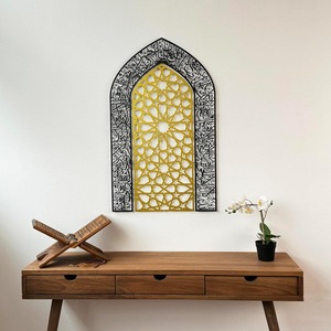 Art mural élégant en métal Ayatul Kursi pour une maison élégante, une salle de prière, une mosquée, un espace de travail et une présentation d'occasion spéciale en provenance d'Inde - Product Image 1