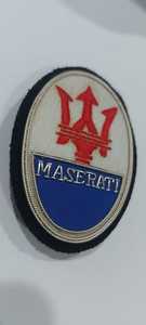 Ecussons Wok brodés à la main, patchs en tissu avec attache magnétique, emblèmes en fil métallique à coudre - Product Image 2