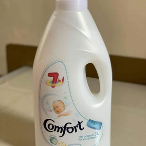 Aptamil Lait en poudre 800g Achetez les préparations pour nourrissons de stade 1, 2, 3 aux tarifs de gros directement du fournisseur Meilleur prix pour les commandes en gros - Product Image 5