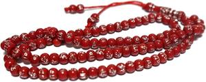 Muslim Tasbih <b>Bracelet</b> Prayer <b>Beads</b> Zikr Counter Islamic Rosary Masbaha for <b>Men</b> Women - Product Image 4