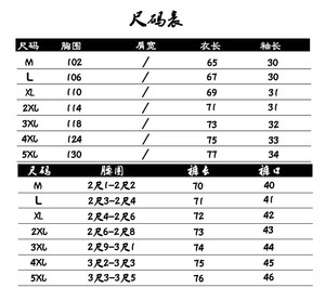 Brand New Men collection Style de survêtement élégant costume en coton à manches trois-quarts bouton pan pantacourt couleur unie costume hommes - Product Image 6